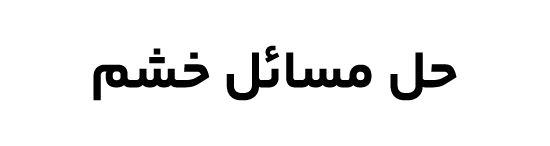 logoipsum-213
