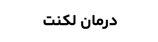 logoipsum-2133